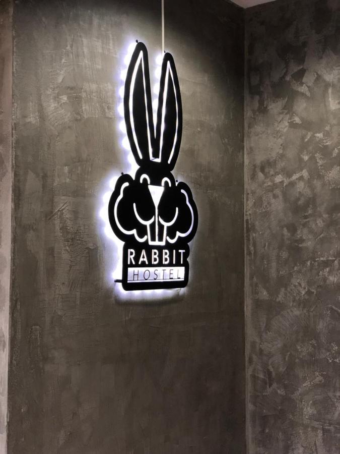 Rabbit Hotel Phetchabun Luaran gambar