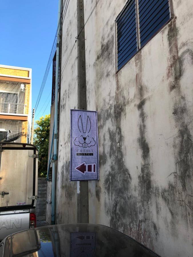 Rabbit Hotel Phetchabun Luaran gambar